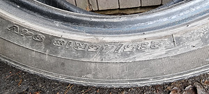 Suverehvid 235/45 R18 Nexen Nfera SU1 (6 foto / 6)