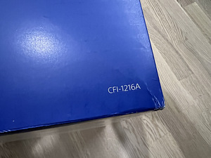 Sony Playstation 5 (PS5) konsool UUS! (3 foto / 3)