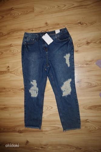 Винтажные джинсы Boutique Boyfriend, 40 (фото #1)