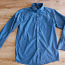Эластичная рубашка стандартного кроя tommy Hilfiger, 34/45, M (фото #1)