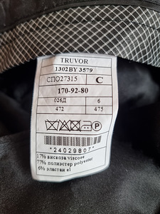 Ülikond TRUVOR, kasv 170-175 (5 foto / 5)