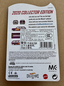 69 Nissan Skyline Van Hot Wheels 2020 COLLECTOR EDITION! (2 foto / 3)