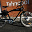Электровелосипед ITALJET DIABLO (фото #4)