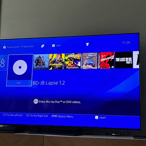 Ps4 500gb 12.00fw jailbreaked (2 foto / 3)