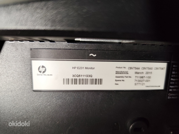 Arvuti Monitor HP