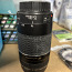 Canon EF 75-300mm 1:4-5.6 lll USM objektiiv (foto #2)