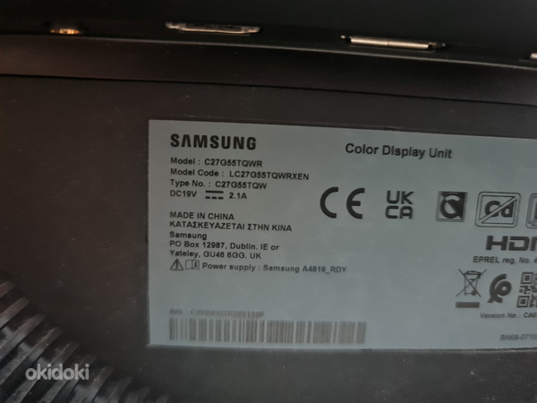 Samsung Odyssey G5, 27", nõgus QHD, 144 Hz DEFEKTIGA (foto #6)