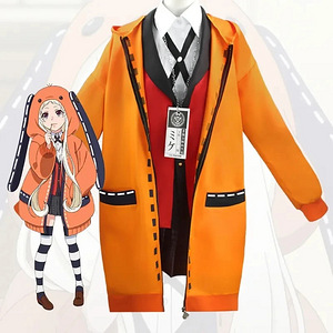 Cosplay costumes (1 foto / 1)