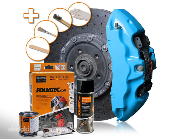 FOLIATEC 2178 Тормозной суппорт Глянцевая краска Sky Blue
