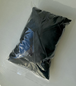 Pehmed nahajäägid (2 foto / 2)