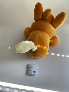 Pokemon Pawmi (3 foto / 5)