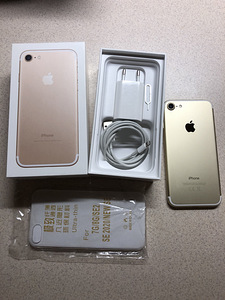iPhone 7 (Gold) 32GB (2 foto / 8)