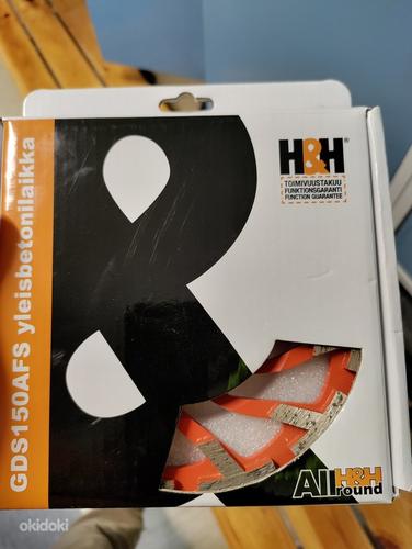 Алмазный диск H&H (фото #2)