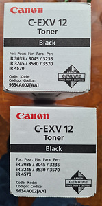 Canon C-EXV 12 tooner (must) (3 foto / 3)