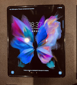 Samsung Galaxy Z Fold3 5G (2 фото из 5)