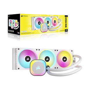 ICUE LINK H150i RGB —White (4 foto / 9)