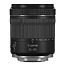 Canon RF 24-105mm F4-7.1 IS STM (foto #1)
