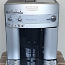 Эспрессо-машина DELONGHI MAGNIFICA ESAM 3200S (фото #2)