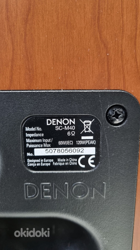 Riiulikõlarid Denon SC-M40 (foto #4)