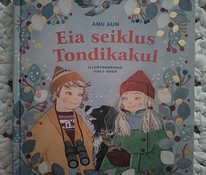 Детская книга "Приключение Эйи в Тондикаку"