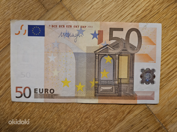 50 евро 2002 года, серия H, Draghi, принтер R051 (фото #1)