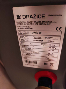 Keraamilise küttekehaga 75l boiler (2 foto / 4)