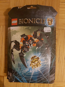 Lego-конструкторы (2 фото из 5)
