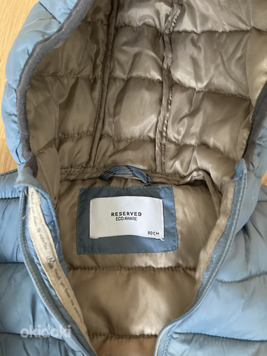 Куртка Reserved k/s, размер 80 (фото #2)