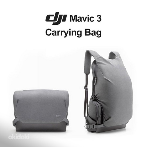 Трансформируемая сумка для переноски dJI Mavic 3 (фото #1)