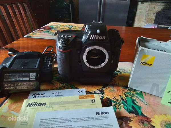 Müüa UUED Nikon D2H. (foto #2)