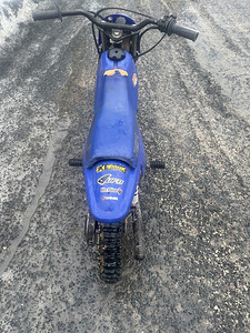 Yamaha PW50 (4 foto / 5)