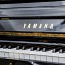 Yamaha u1 / klaver (foto #2)