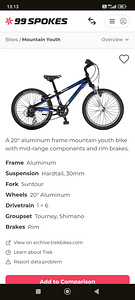 Детский велосипед Trek MT60 (5 фото из 5)