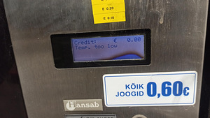 Kohviautomaadid (3 foto / 5)
