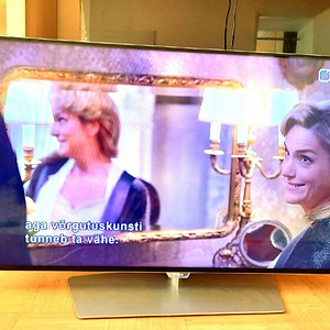 Teler Philips 48 tolli Am ilight tagavalgustusega ultra slim (2 foto / 2)