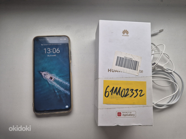 Mobiiltelefon Huawei p40 lite