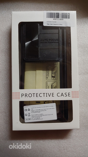 Samsung Galaxy Fold 4 cover case ümbris (foto #7)