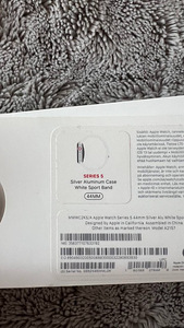 Apple Watch Series 5 44mm Cellular (4 foto / 4)