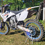 Yamaha 250cc (foto #4)