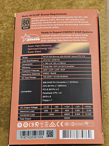 Toiteplokk Seasonic M12II-520 Bronze Evo Edition modulaarne (2 foto / 2)