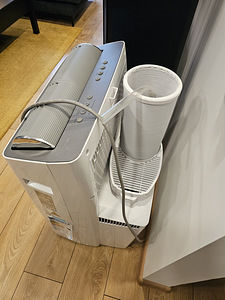 Mobiilne konditsioneer Midea Real Cool 35 (2 foto / 4)