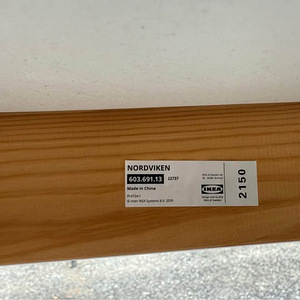 Ikea Nordviken baaritoolid 4tk. Kõrged baaripukid. (5 foto / 5)