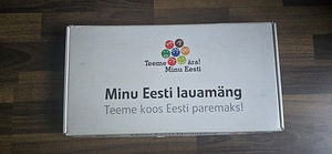 Lauamäng minu Eesti (1 foto / 1)
