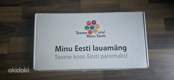 Lauamäng minu Eesti