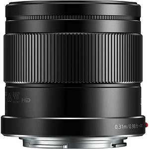 Panasonic LUMIX G 42.5mm / F1.7 ASPH / POWER O.I.S (H-HS043) (3 foto / 4)