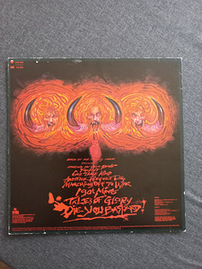 Motörhead "Another perfect day" (3 foto / 4)