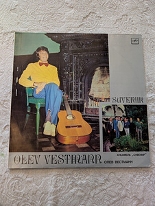 Olev Vestmann / Suveniir / vinüül / Eesti / 12 tolli (1 foto / 4)
