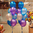 Воздушные шары Нарва (фото #1)
