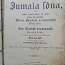 Библия 1899 (фото #1)