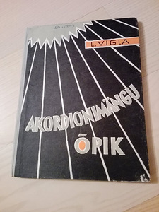 Akordioni õpik (2 foto / 2)